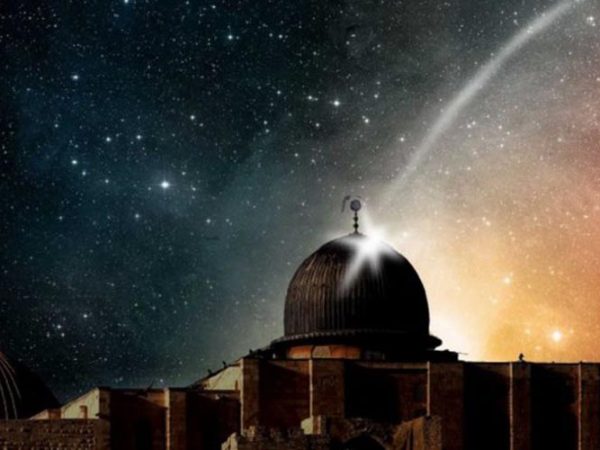 Membumikan dan Implementasi Makna Isra Mi’raj