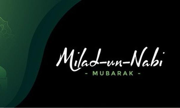 Tujuan Maulid Nabi Muhammad SAW
