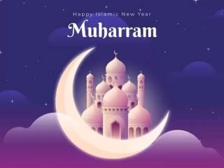 keutamaan bulan muharram