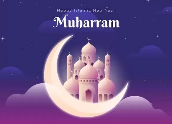 Bulan Muharam Beserta Keutamaannya, Muslim Wajib Tahu