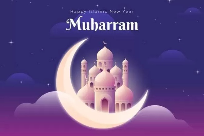 Bulan Muharam Beserta Keutamaannya, Muslim Wajib Tahu